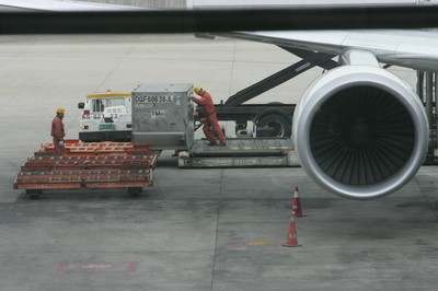 「航空运输」航空运输收运知识